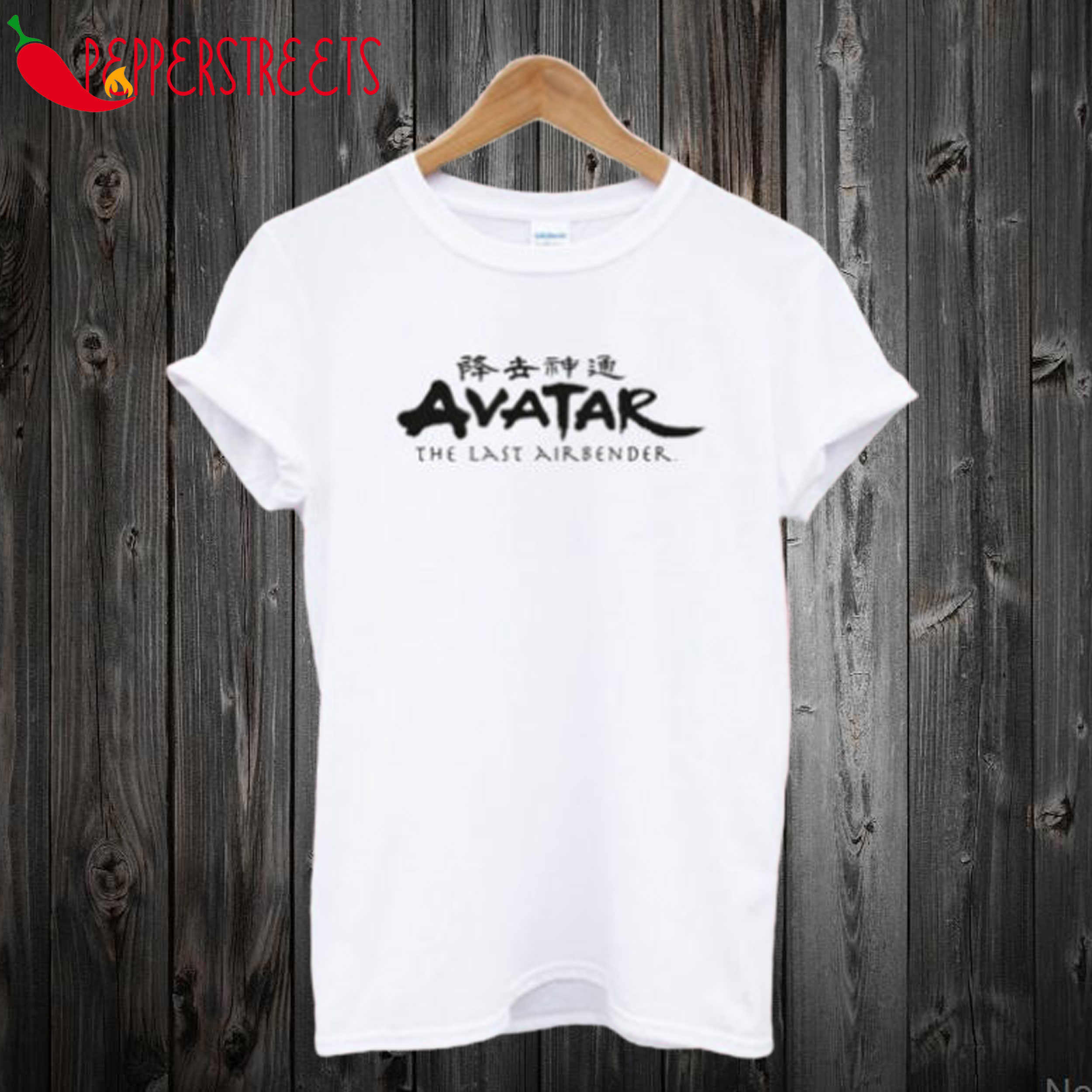 Avatar The Last Airbender T shirt