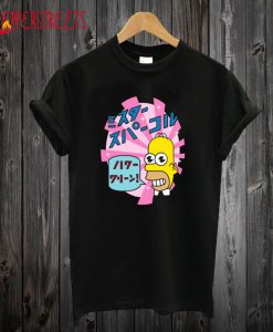 Mr. Sparkle T-Shirt