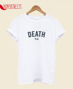 Death Korean T-Shirt