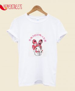 Mens Cute Rabbit T-Shirt