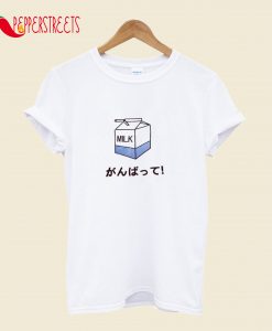 Milk Japanese T-Shirt