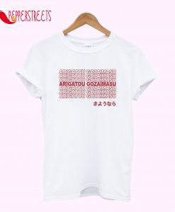 Thank You Arigatou Gozaimasu T-Shirt
