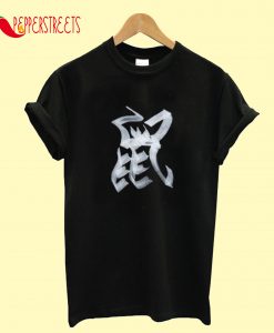 Vetements Rat Chinese Zodiac T-Shirt