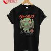 The Great Old Kawaii T-Shirt