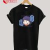 BAKA! T-Shirt