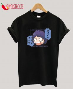 BAKA! T-Shirt