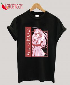 Cute Anime Nekomimi T-Shirt