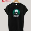 Deku Hero T-Shirt