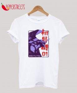 EVA-01 - Evangelion (Aged) T-Shirt