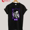 Overhaul T-Shirt