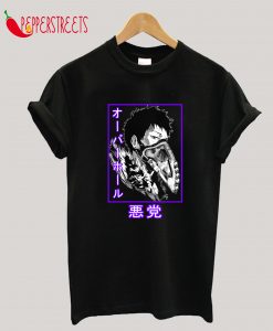 Overhaul T-Shirt