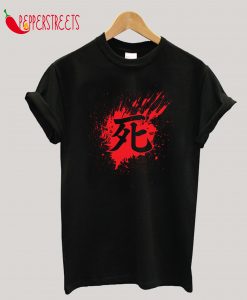 Sekiro Death Splatter T-Shirt