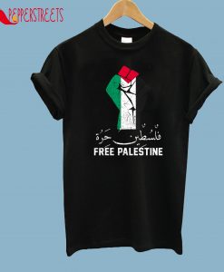 Free Palestine Arabic support Palestine and Gaza Jerusalem T-Shirt