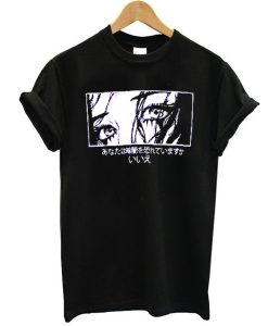 Afraid Of the Dark t shirt NF