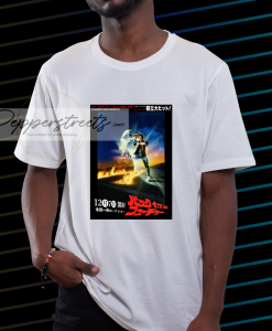 Back To The Future Japanese Poster T Shirt NF