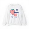 Japanese Milk Peach FFAFAS Sweatshirt